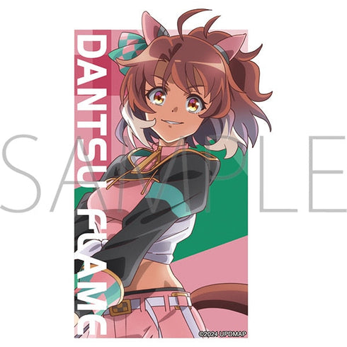 『ウマ娘 プリティーダービー 新時代の扉』ダイカットステッカー/D:ダンツフレーム