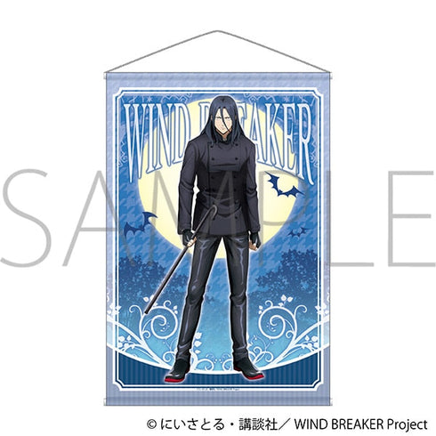 "WIND BREAKER" B2 Tapestry / Kyotaro Sugishita