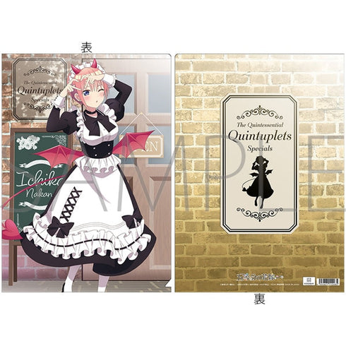 『五等分の花嫁∽』クリアファイル/(小悪魔メイド) 中野一花