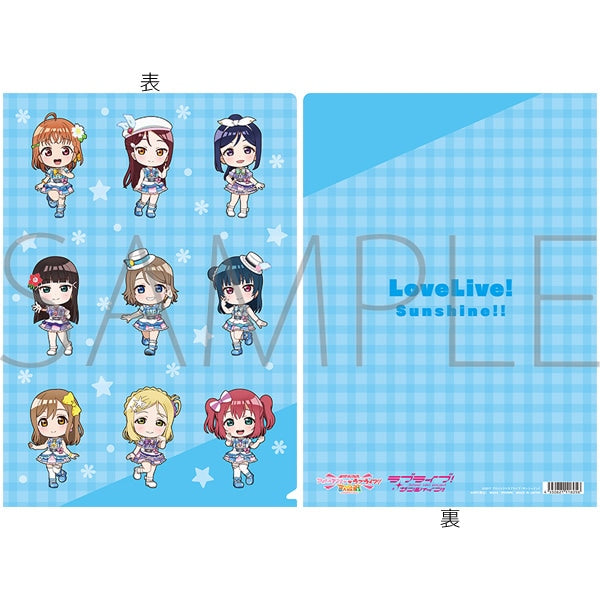 『ラブライブ!サンシャイン!!』異次元フェス クリアファイル