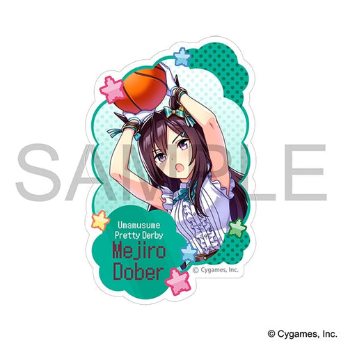 『ウマ娘 プリティーダービー』ダイカットステッカー/メジロドーベル、熱血ハチャメチャ大感謝祭!