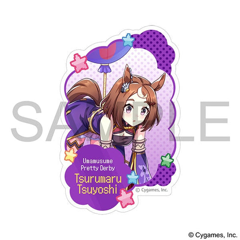 『ウマ娘 プリティーダービー』ダイカットステッカー/ツルマルツヨシ、熱血ハチャメチャ大感謝祭!