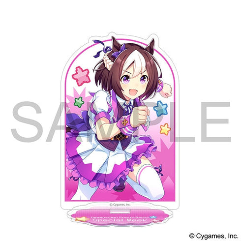 『ウマ娘 プリティーダービー』アクリルスタンド /スペシャルウィーク、熱血ハチャメチャ大感謝祭!