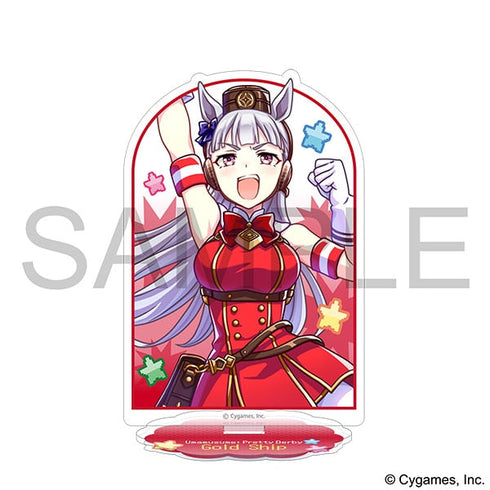 『ウマ娘 プリティーダービー』アクリルスタンド /ゴールドシップ、熱血ハチャメチャ大感謝祭!