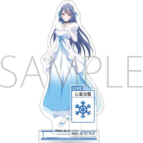 『VTuberなんだが配信切り忘れたら伝説になってた』アクリルスタンド/心音淡雪