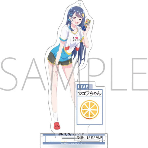 『VTuberなんだが配信切り忘れたら伝説になってた』アクリルスタンド/シュワちゃん
