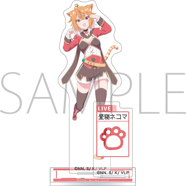 『VTuberなんだが配信切り忘れたら伝説になってた』アクリルスタンド/昼寝ネコマ