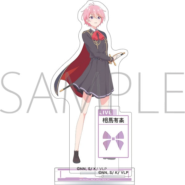 『VTuberなんだが配信切り忘れたら伝説になってた』アクリルスタンド/相馬有素