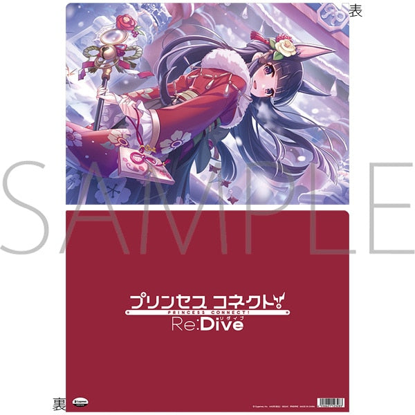 『プリンセスコネクト!Re:Dive』クリアファイル/カスミ(ニューイヤー)