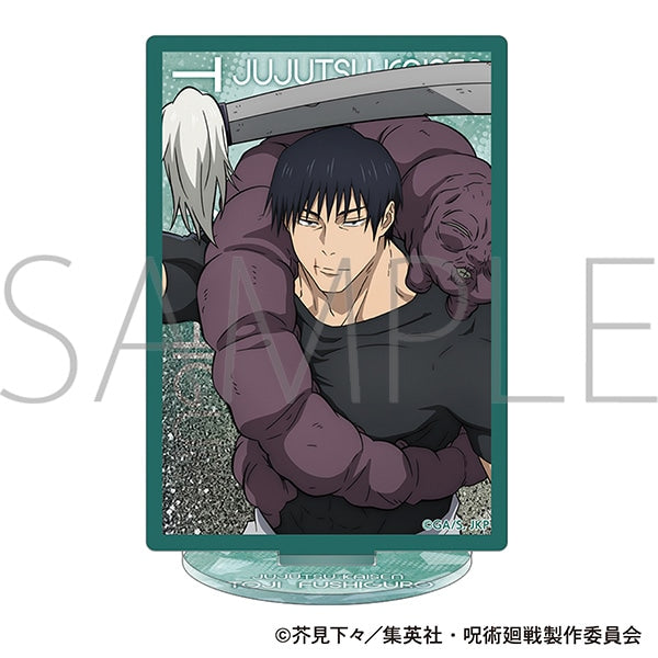 『呪術廻戦』第2期 プリズムアクリルスタンド/伏黒 甚爾 懐玉・玉折