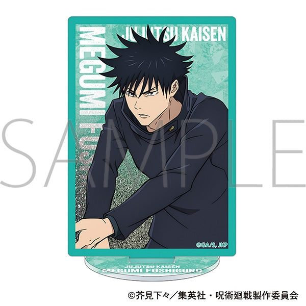 『呪術廻戦』第2期 プリズムアクリルスタンド/伏黒 恵