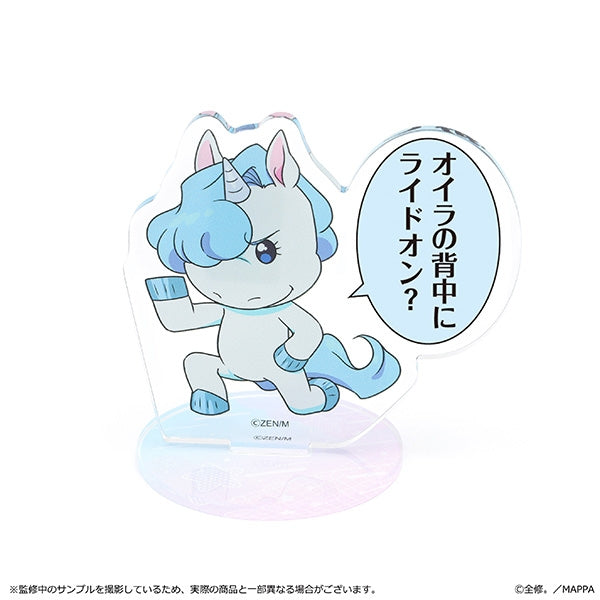『全修。』オイラの背中にライドオンメモスタンド