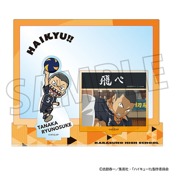 『ハイキュー!!』場面写付きアクリルスタンド/田中龍之介