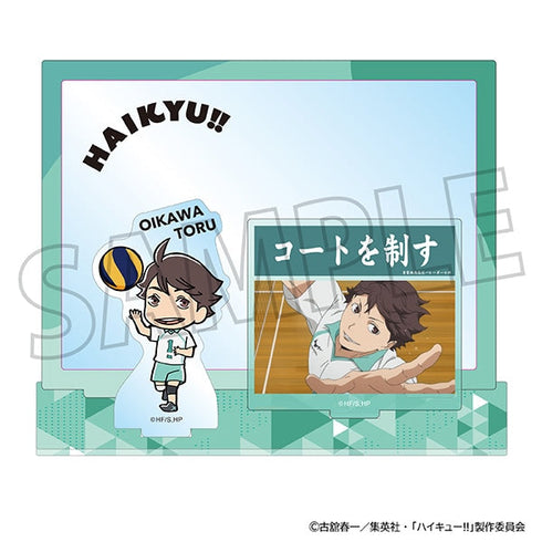 『ハイキュー!!』場面写付きアクリルスタンド/及川 徹