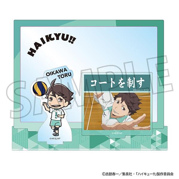 『ハイキュー!!』場面写付きアクリルスタンド/及川 徹