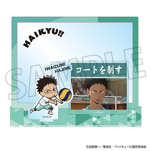 『ハイキュー!!』場面写付きアクリルスタンド/岩泉 一