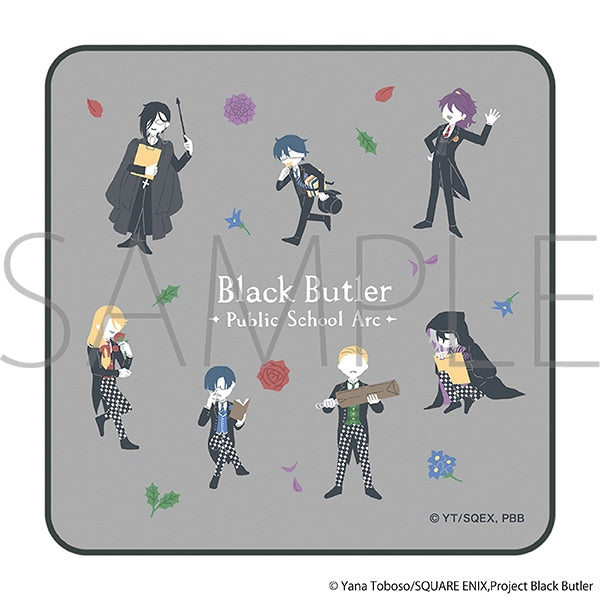 『黒執事 -寄宿学校編-』ハンドタオル/ゆるパレット
