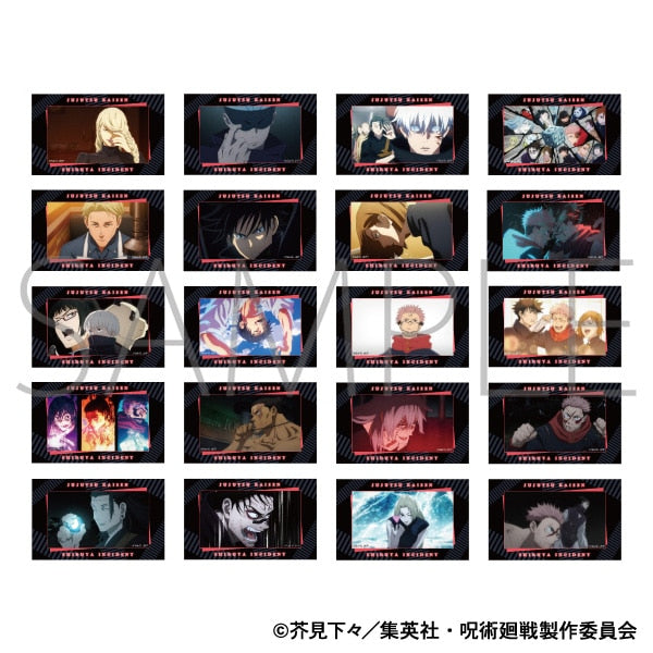 『呪術廻戦 第2期』メモリアルクリアカードコレクション/第2弾