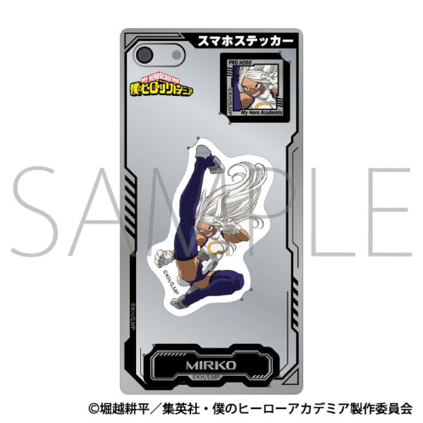 "My Hero Academia" Smartphone Sticker / Mirko