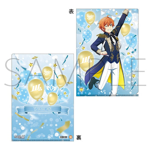 『アイドルマスター SideM』クリアファイル/蒼井悠介 Mフェス2024