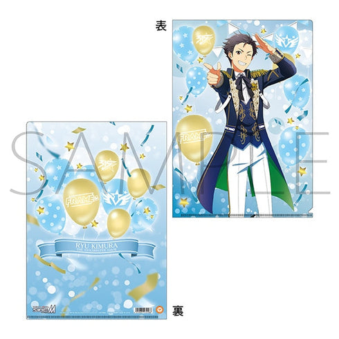 『アイドルマスター SideM』クリアファイル/木村龍 Mフェス2024