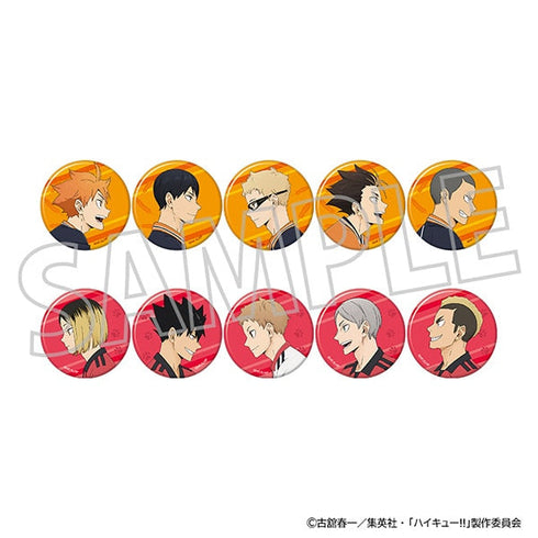 『ハイキュー!!』キャラバッジコレクション【BOX】