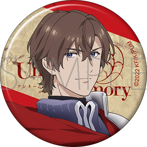 "Unnamed Memory" Pin / Oscar