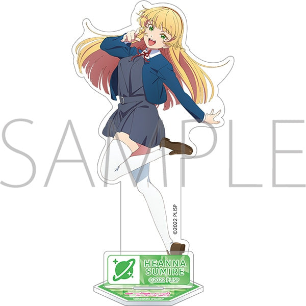 『ラブライブ!スーパースター!!』アクリルスタンド/平安名すみれ