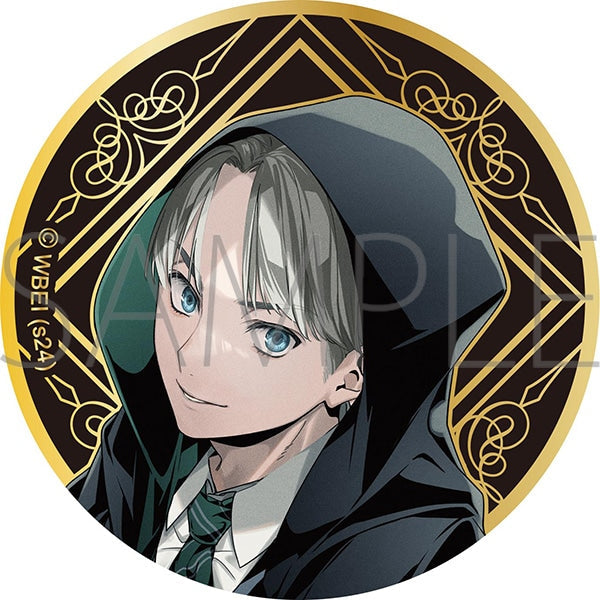 『ハリー・ポッター』アルティメタルバッジ(Draco Malfoy)