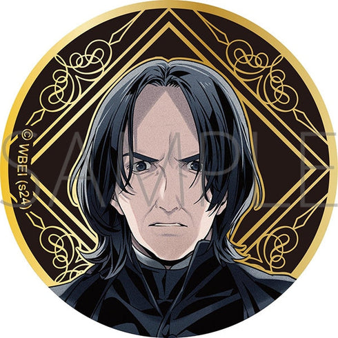 『ハリー・ポッター』アルティメタルバッジ(Severus Snape)