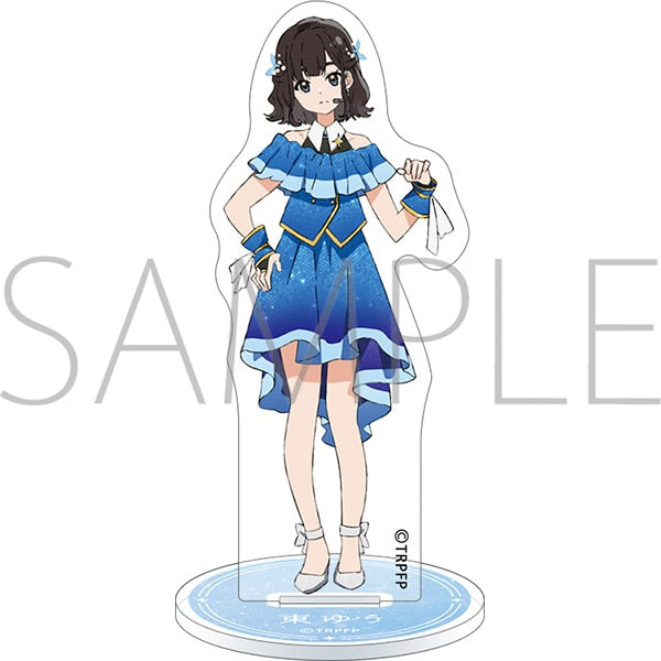 『トラペジウム』アクリルスタンド/東ゆう