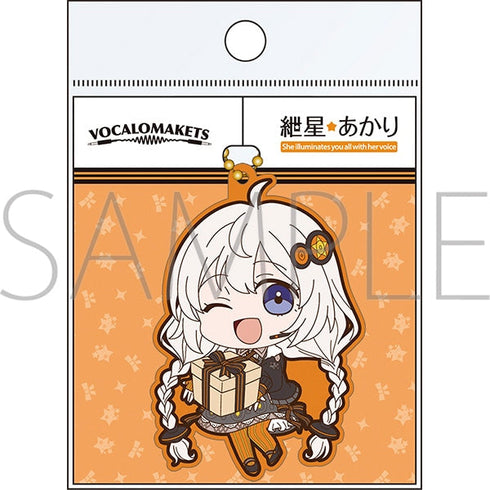 『VOCALOMAKETS』ラバーキーホルダー/紲星あかり