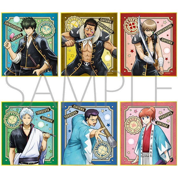 銀魂.』ミニ色紙コレクション - Anime Store.JP