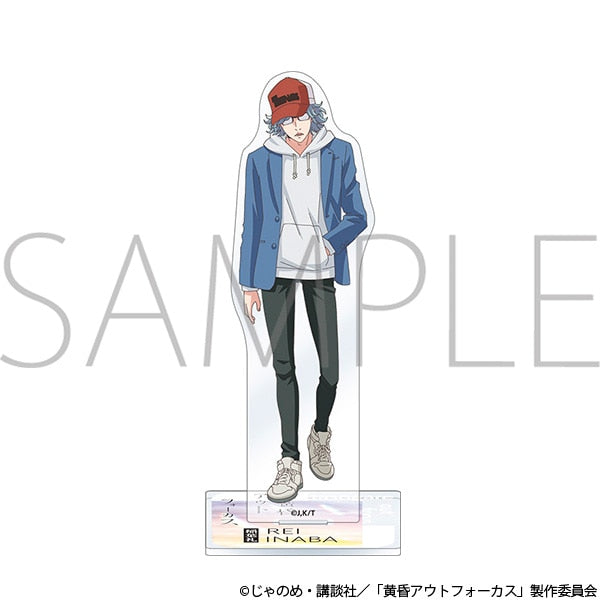 『黄昏アウトフォーカス』アクリルスタンド/稲葉礼