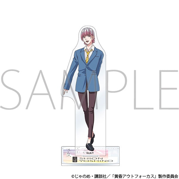 『黄昏アウトフォーカス』アクリルスタンド/吉乃詩音