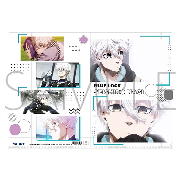『ブルーロック -EPISODE 凪-』場面写クリアファイル/凪誠士郎