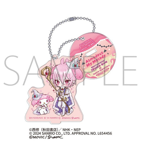 『魔入りました!入間くん×サンリオキャラクターズ』スタンド付きアクリルキーホルダー/アスモデウス×マイメロディ<DOLLY MIX(どーりーみっくす)>