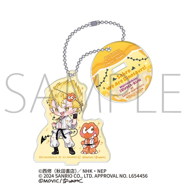 『魔入りました!入間くん×サンリオキャラクターズ』スタンド付きアクリルキーホルダー/サブロ×ウィアーダイナソアーズ!<DOLLY MIX(どーりーみっくす)>