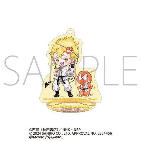 『魔入りました!入間くん×サンリオキャラクターズ』スタンド付きアクリルキーホルダー/サブロ×ウィアーダイナソアーズ!<DOLLY MIX(どーりーみっくす)>