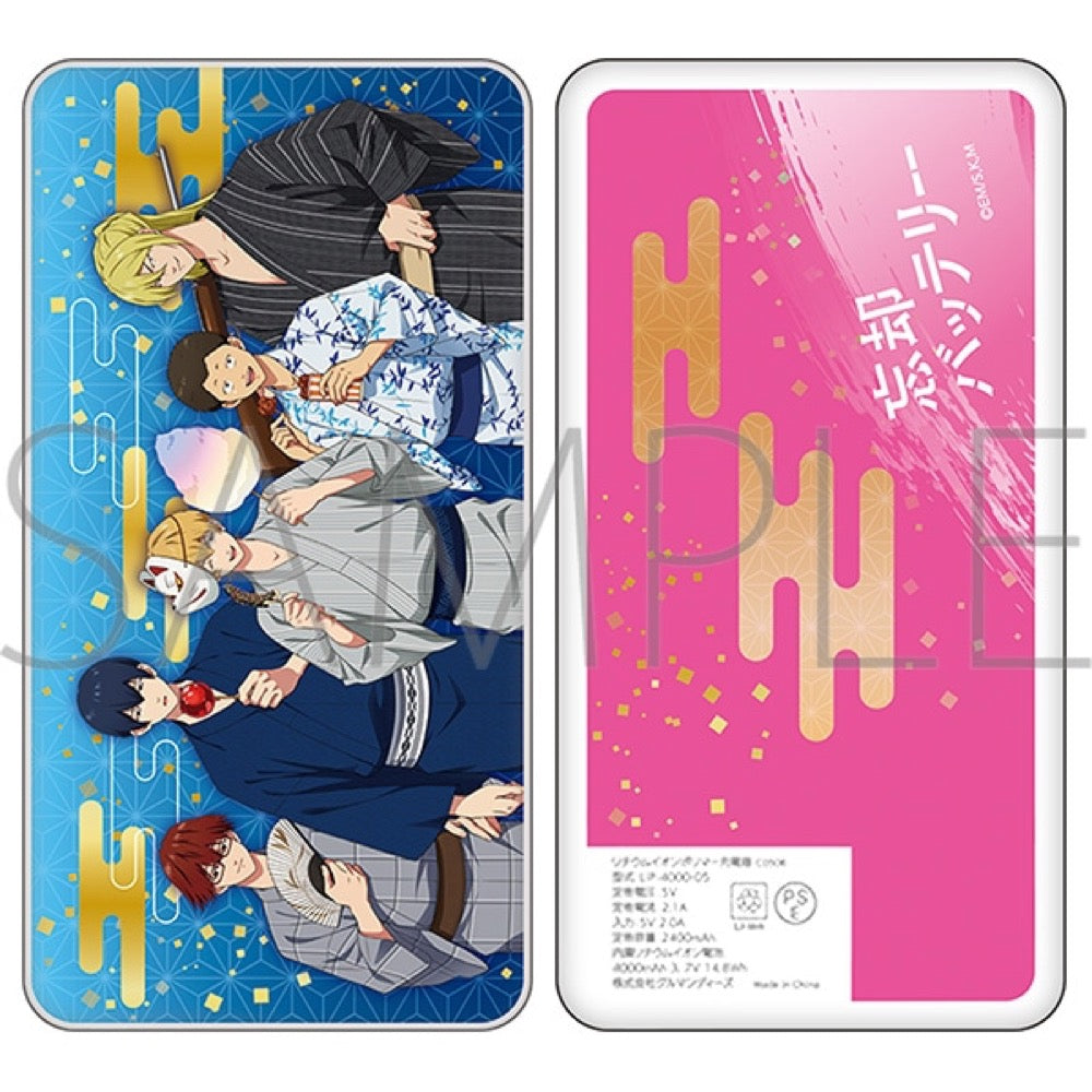 【*ん様 忘却バッテリー 忘却バッテリー』バッテリー – Anime Store JP