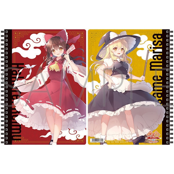 『東方Project』リングノート/A