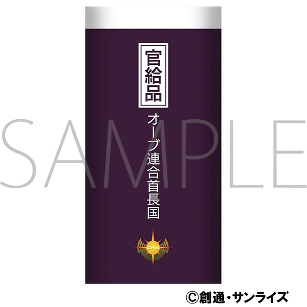 『機動戦士ガンダムSEED FREEDOM』粗品風タオル/オーブ連合首長国