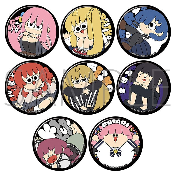 ぼっち・ざ・ろっく！ キャラバッジコレクション／マルver
