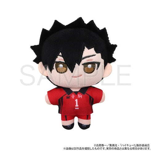 『ハイキュー!!』ぬいパル(ぬいぐるみ)/黒尾鉄朗【202505再販】