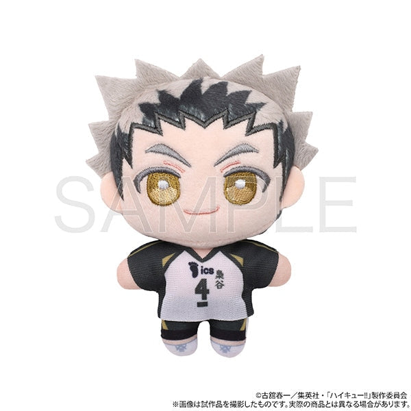 『ハイキュー!!』ぬいパル(ぬいぐるみ)/木兎光太郎【202505再販】