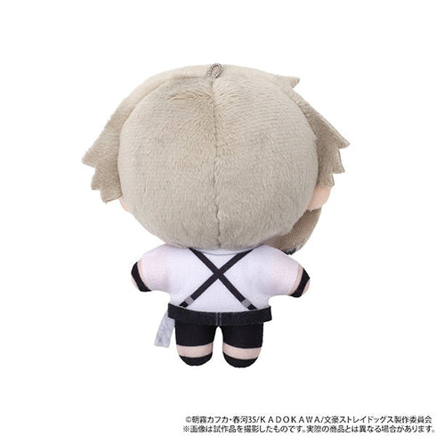 『文豪ストレイドッグス』ぬいパル(ぬいぐるみ)/中島敦【202506再販】