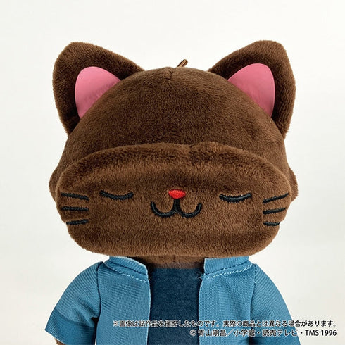 『名探偵コナン』withCAT アイマスク付きぬいぐるみキーホルダーPlus/服部平次