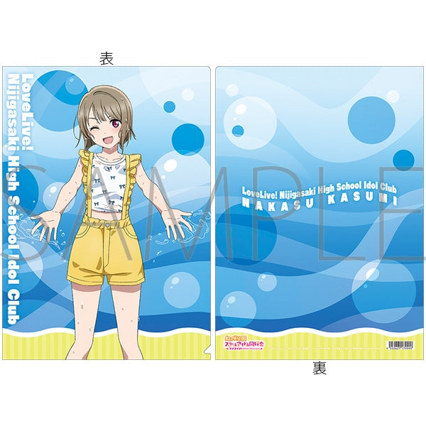 『ラブライブ!虹ヶ咲学園スクールアイドル同好会』クリアファイル/中須 かすみ