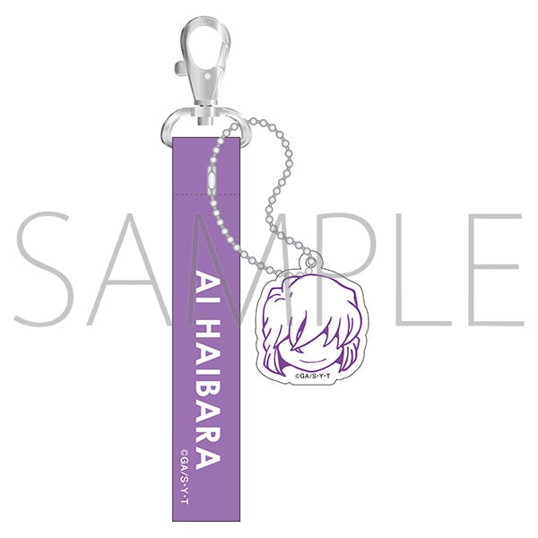 『名探偵コナン』ストラップキーホルダー/灰原哀