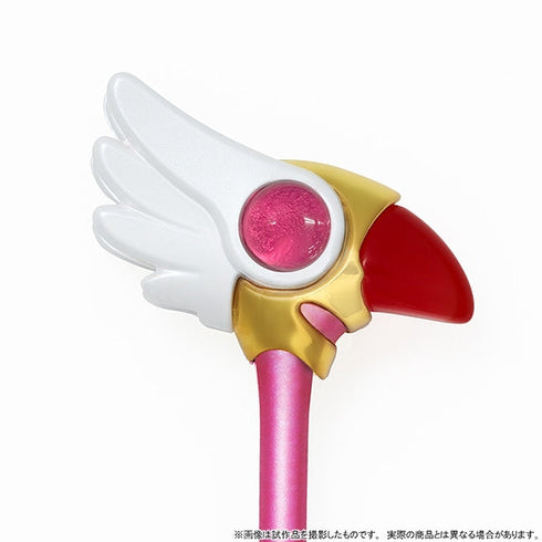 『カードキャプターさくら』ミニチュアスタッフコレクション